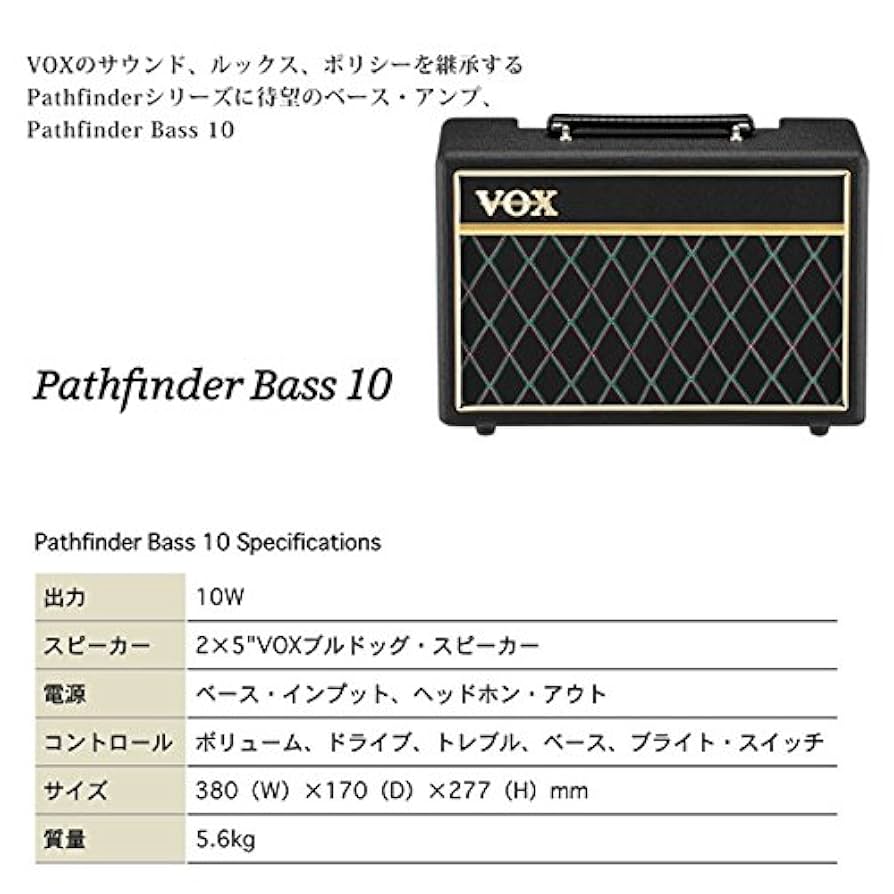 PhotoGenic Jazz Bass (8点セット) Amazon | Photogenic エレキベース 初心者 ジャズベース JAZZ